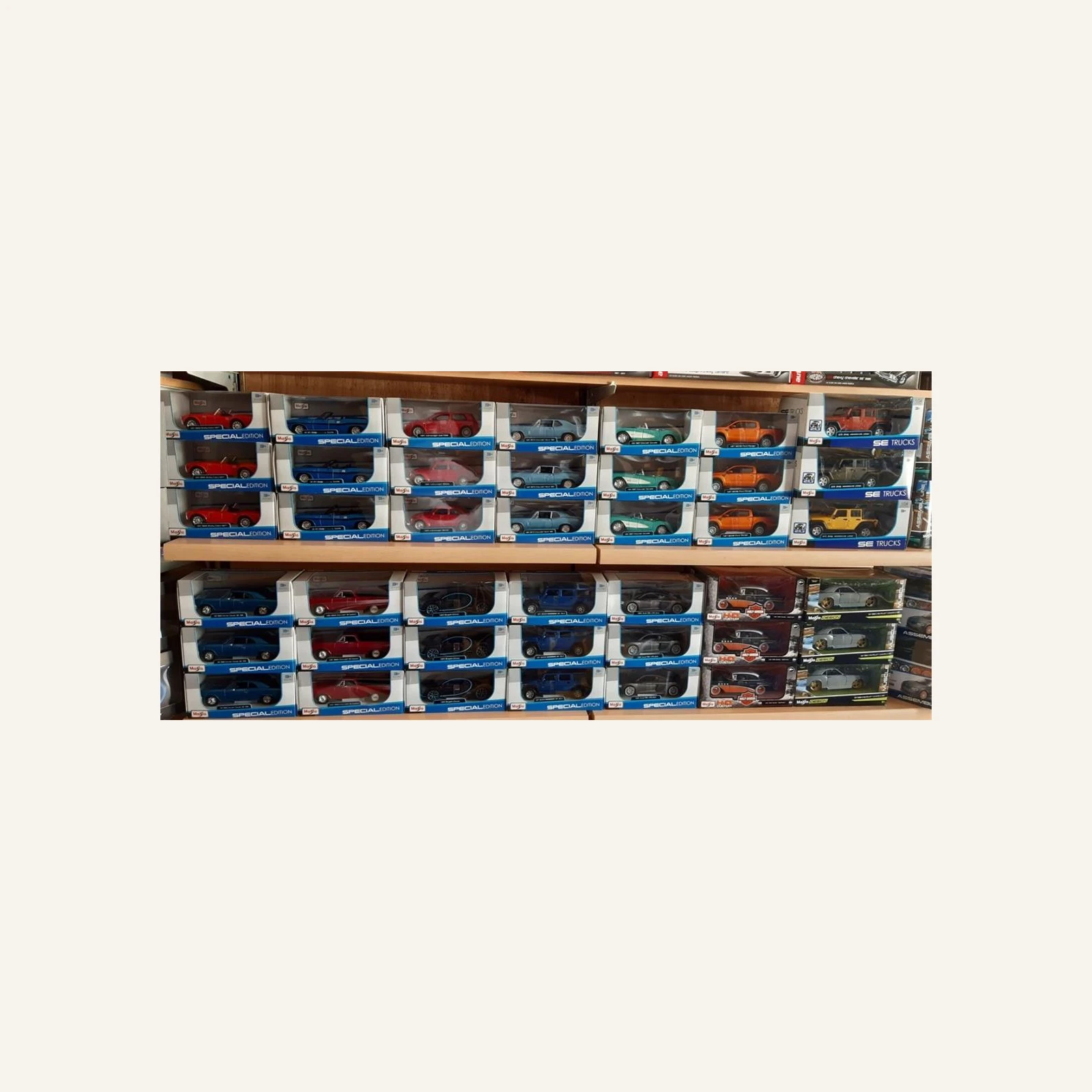 QC048 Muhtelif