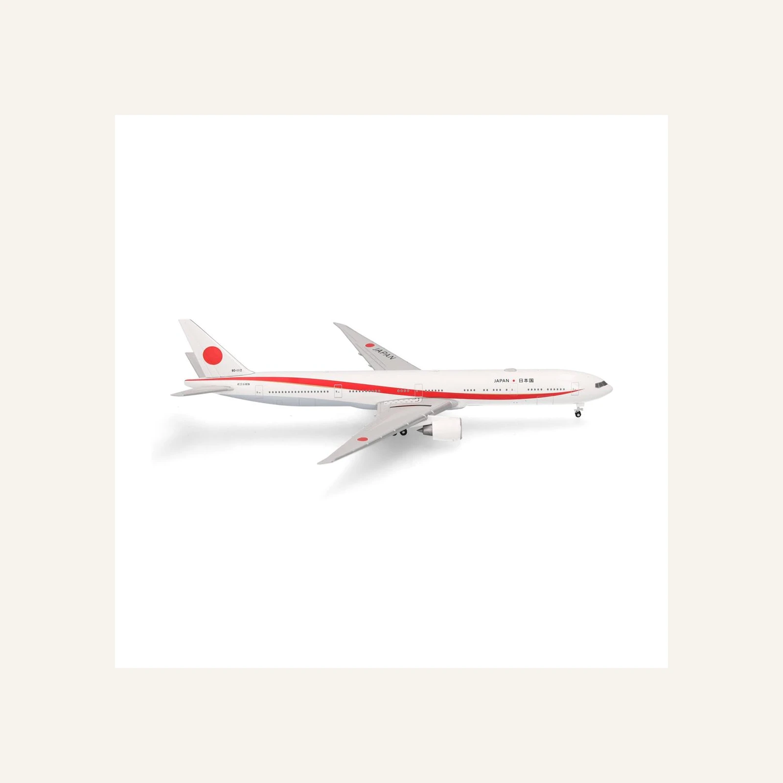 Herpa 532778-001 1/500 Ölçek, 777-300ER Japonya Hava Savunma Kuvvetleri (JASDF), Metal